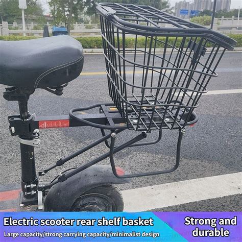 rear basket for electric scooter